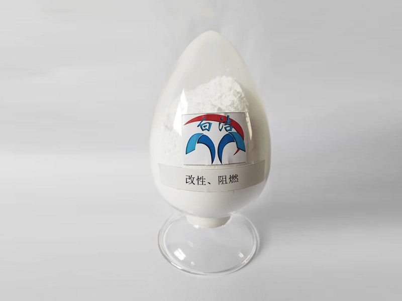 BMC/SMC 用氫氧化鋁