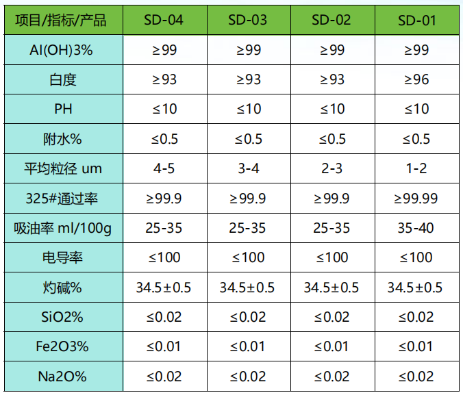 ScreenShot_2026-04-16_141808_127