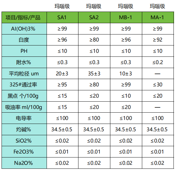 ScreenShot_2026-04-16_142322_782